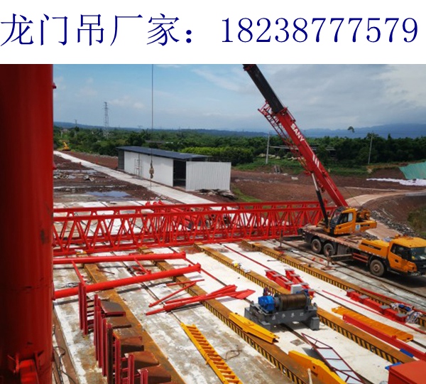 四川廣元龍門吊租賃公司150t龍門吊歡迎來電詳談