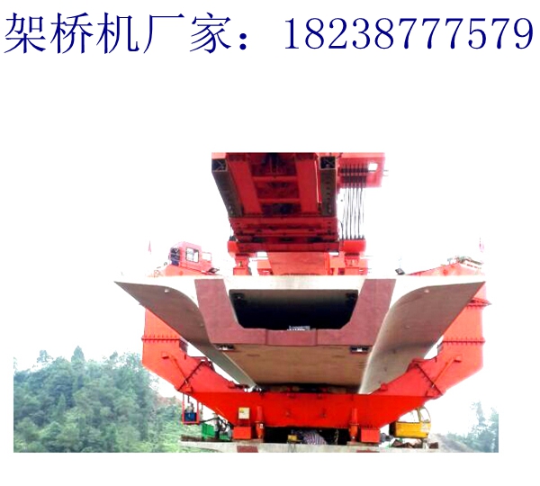 陜西咸陽(yáng)架橋機(jī)租賃公司200t架橋機(jī)放心廠家值得信賴