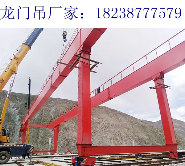 甘肅慶陽(yáng)龍門(mén)吊廠(chǎng)家80t單梁龍門(mén)吊操作方便安全可靠