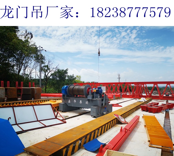 浙江金華龍門吊廠家200t造船龍門吊裝載效率操作效率高