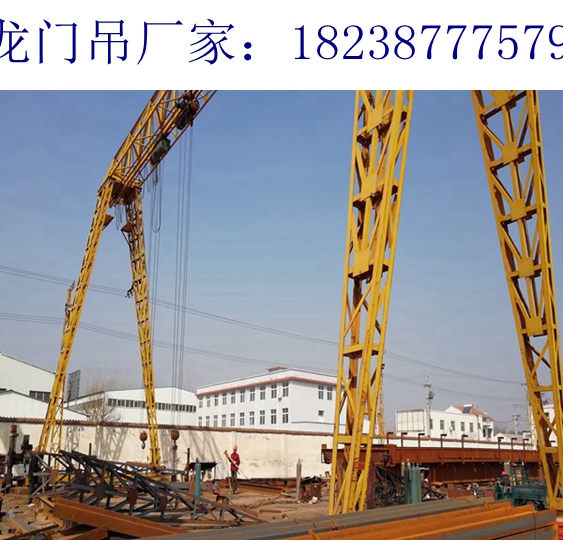 江西贛州門式起重機廠家 龍門吊支架的安裝