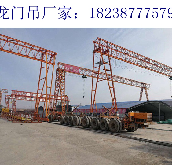 湖南長沙15噸龍門吊主要工作特點
