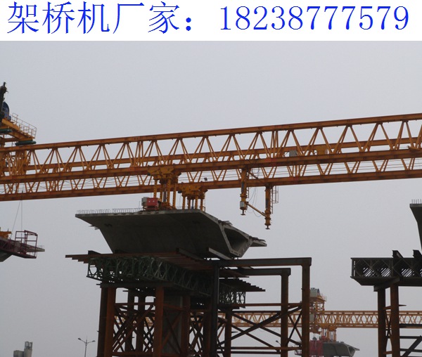 海南海口架橋機(jī)廠家 架橋機(jī)的一些技巧