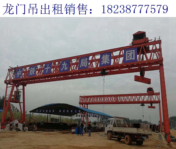 福建三明龍門(mén)吊廠家 龍門(mén)吊的制動(dòng)器