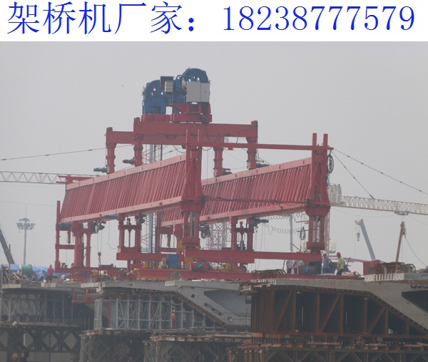 甘肅嘉峪關(guān)架橋機(jī)廠家 架梁合同中乙方職責(zé)