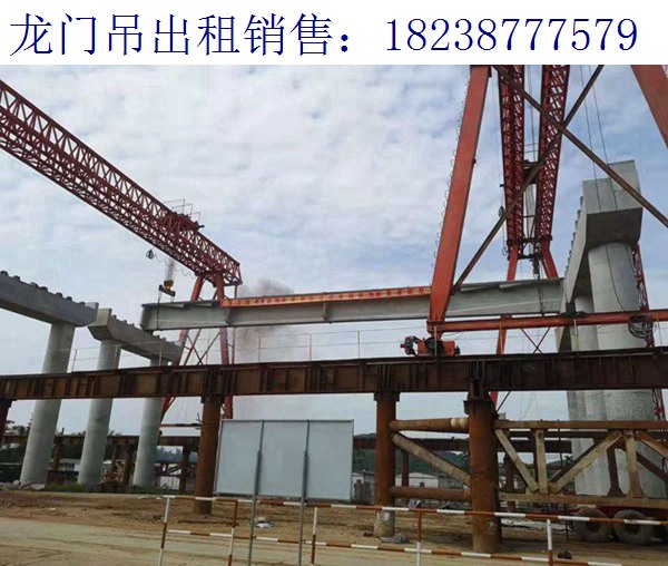 甘肅張掖龍門吊公司設(shè)備優(yōu)良