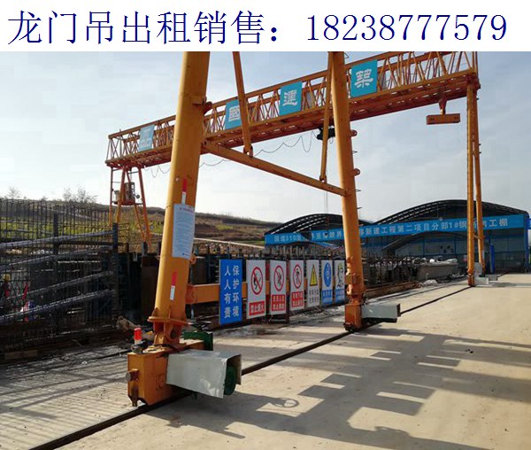 甘肅定西龍門吊公司技術(shù)力量雄厚