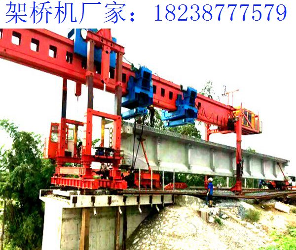 架橋機提供動力的裝置 湖南益陽架橋機廠家
