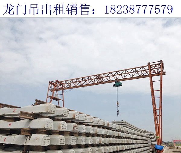 湖北武漢門式起重機(jī)廠家 龍門吊絞盤的正確安裝