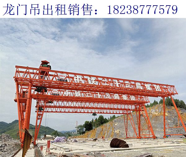 湖北黃石門式起重機(jī)廠家 實現(xiàn)持續(xù)改進(jìn)