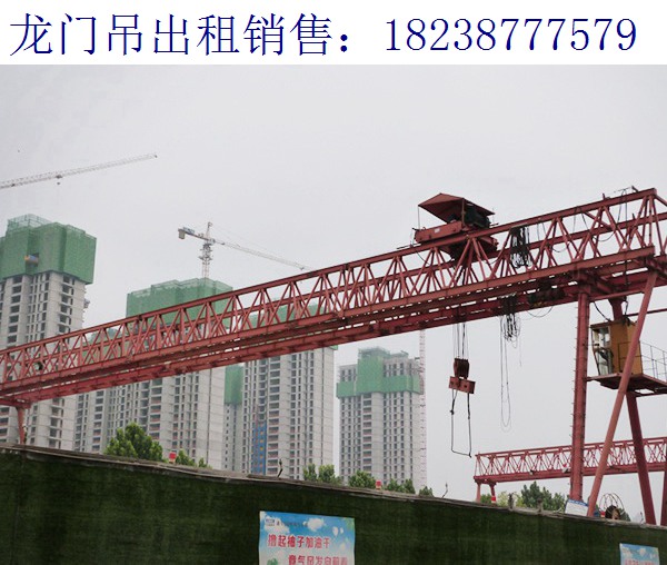 湖北襄樊龍門吊廠家 龍門吊拆卸資訊