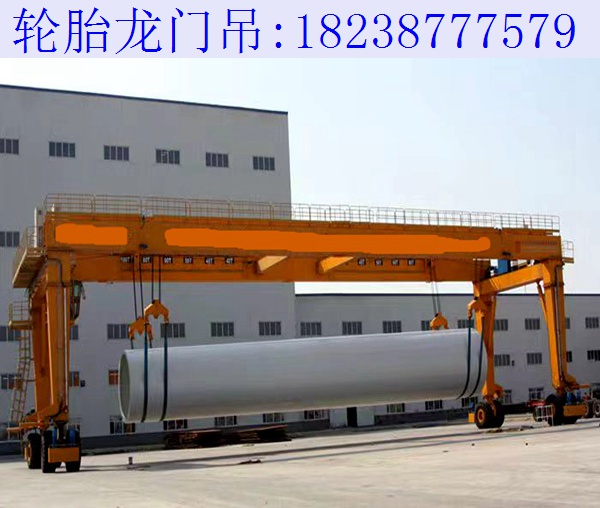 湖北孝感輪胎龍門吊廠家 門式起重機電線敷設(shè)的要求