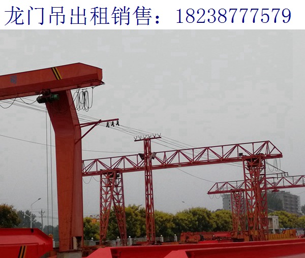 湖北黃石龍門吊廠家 龍門吊電氣系統的操作