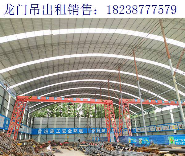 江蘇無錫龍門吊廠家 關于龍門吊電氣技術要求