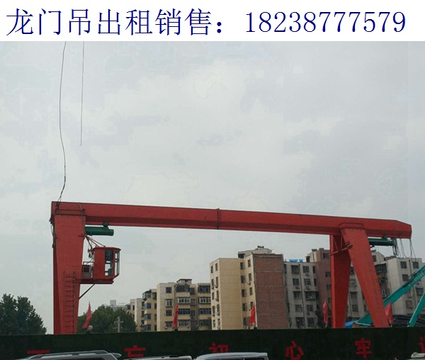 關于龍門吊的回轉齒圈怎么更換