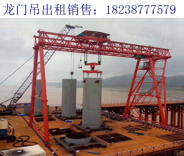 武漢龍門吊廠家 龍門吊電源的主要參數