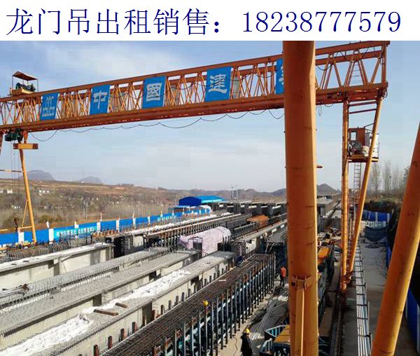 湖南株洲龍門吊廠家 如何對(duì)路橋門機(jī)進(jìn)行防銹