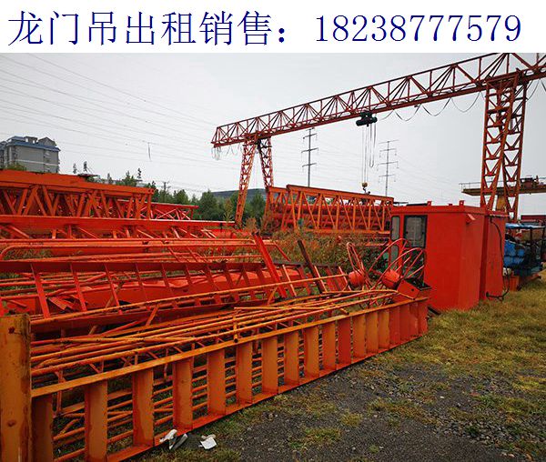 湖南龍門吊生產(chǎn)廠家 路橋門機(jī)的安全操作規(guī)程