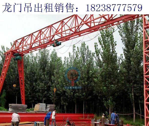 山東青島龍門吊車廠家 關于龍門吊軌道更換條件