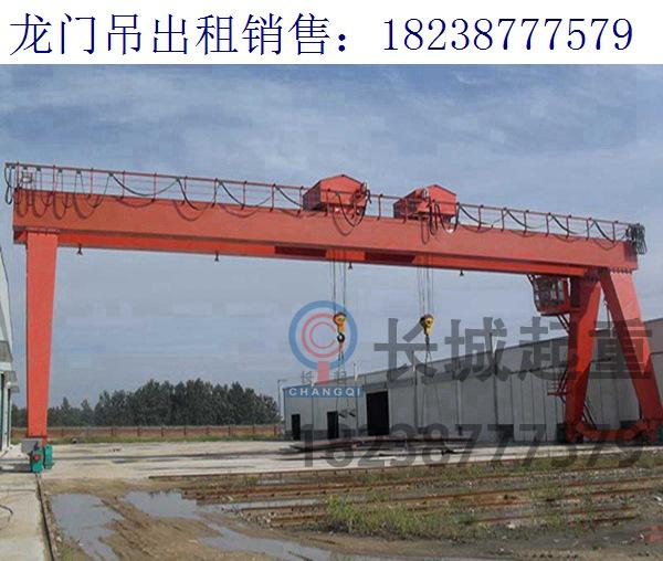 山東泰安龍門(mén)吊車(chē)廠(chǎng)家 龍門(mén)吊上漆顏色的規(guī)定