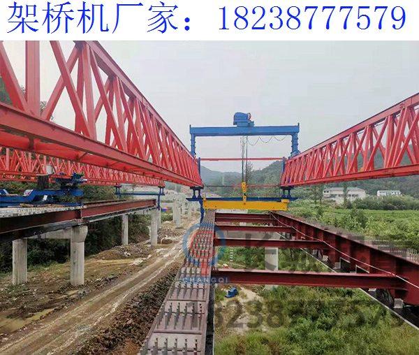 湖南邵陽200噸架橋機廠家 架橋機運行時辰