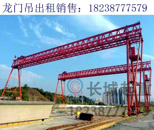 湖南岳陽龍門吊20噸廠家 龍門吊如何防銹
