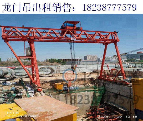 山東濟寧90噸龍門吊廠家 吊鉤門式起重機的用途