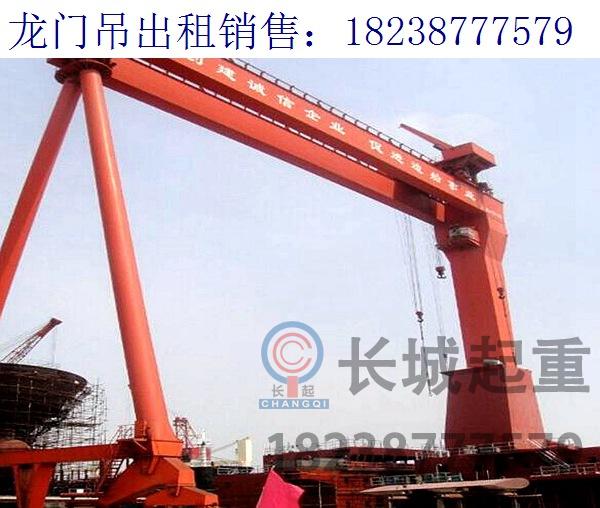湖北仙桃20噸LH型龍門吊 的主要技術參數