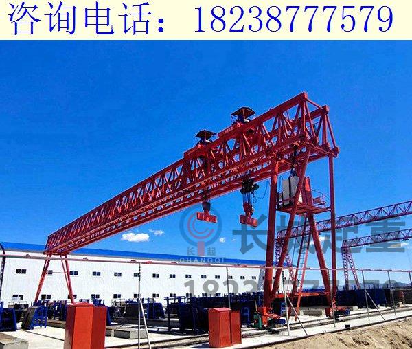湖北神農(nóng)20噸花架式龍門吊的吊裝組裝要求