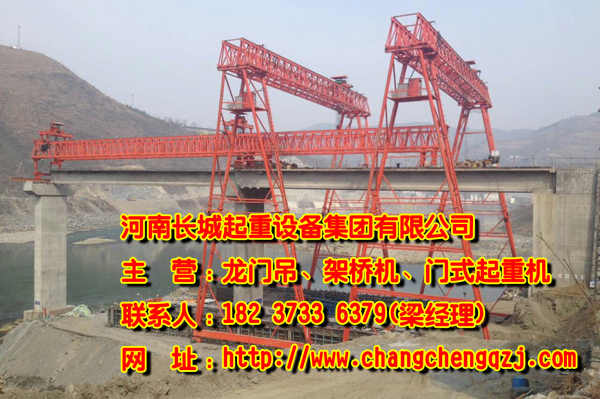 新疆吐魯番門式起重機(jī)廠家