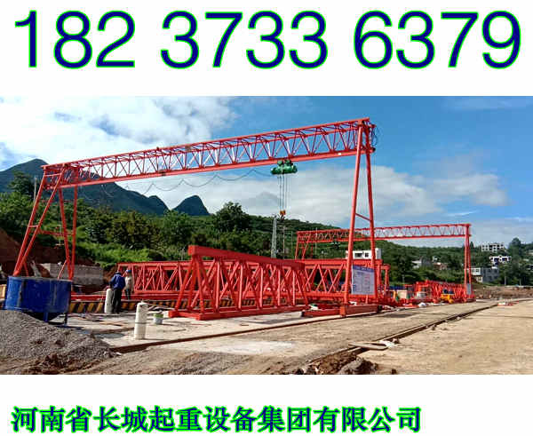 湖南長(zhǎng)沙門式起重機(jī)公司