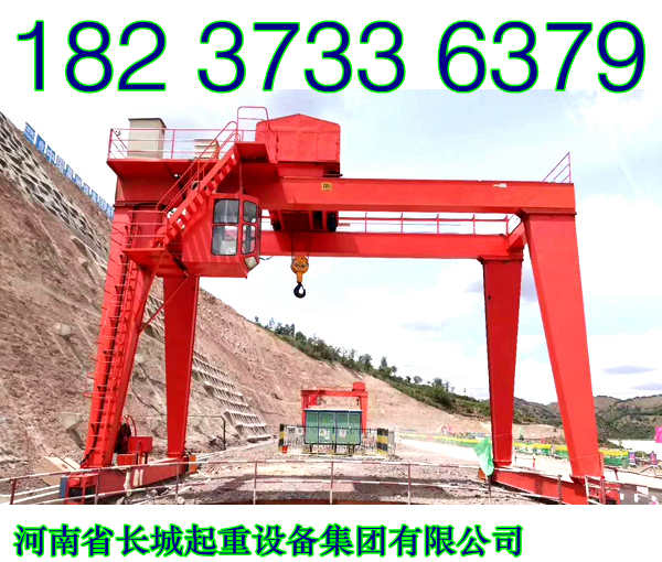 廣西南寧門式起重機(jī)公司