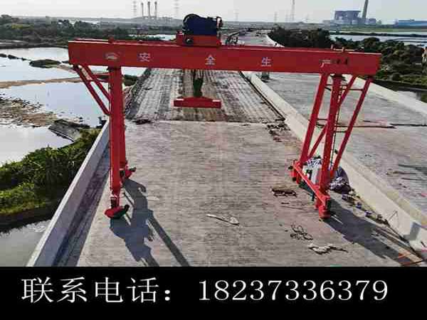 山西朔州龍門吊出租公司 MH有軌式龍門吊出租