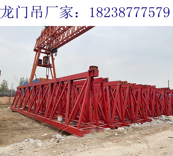 安徽黃山龍門吊廠家5t龍門吊服務周到