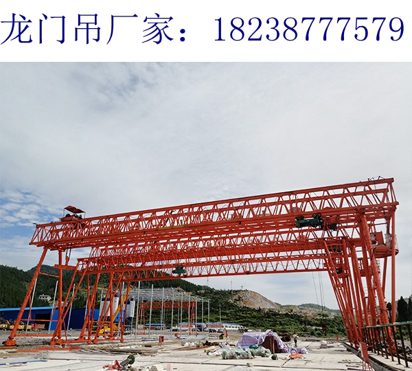 福建南平龍門吊廠家60t龍門吊應(yīng)用廣泛前景好